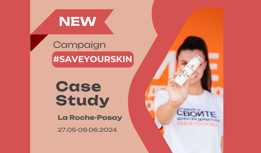 Case Study: The #SAVEYOURSKIN campaign